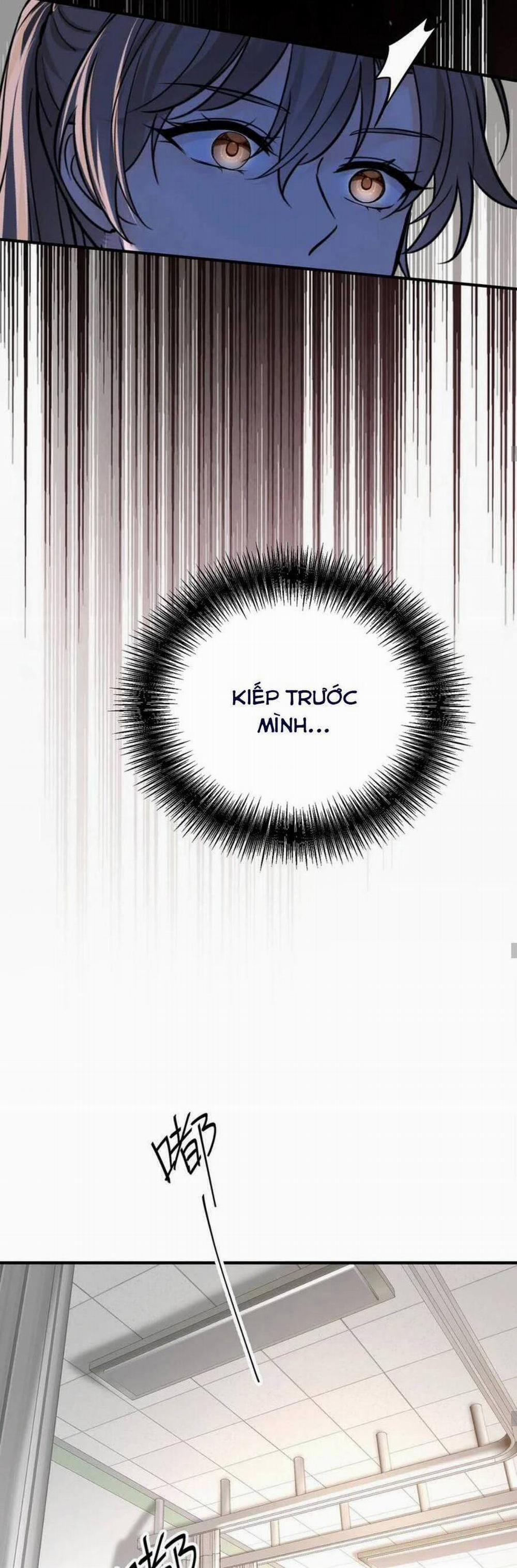 Sau Khi Chia Tay , Tôi Có Kết Đẹp Cùng Với Chú Nhỏ 52 trang 26