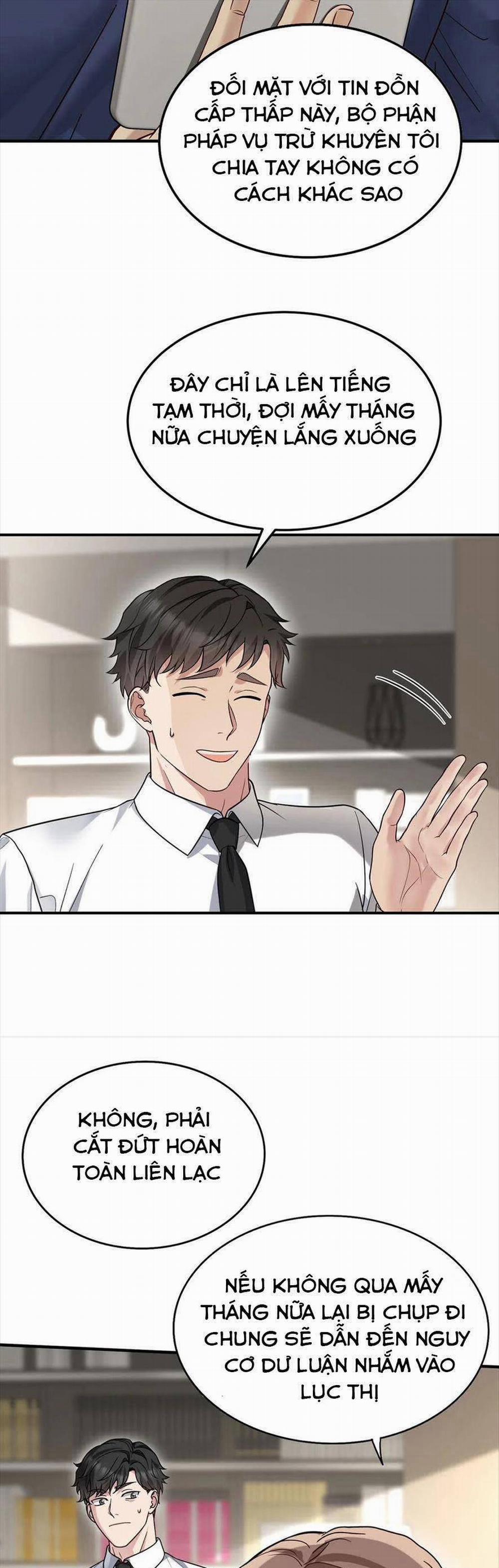 Sau Khi Chia Tay , Tôi Có Kết Đẹp Cùng Với Chú Nhỏ 56 trang 7