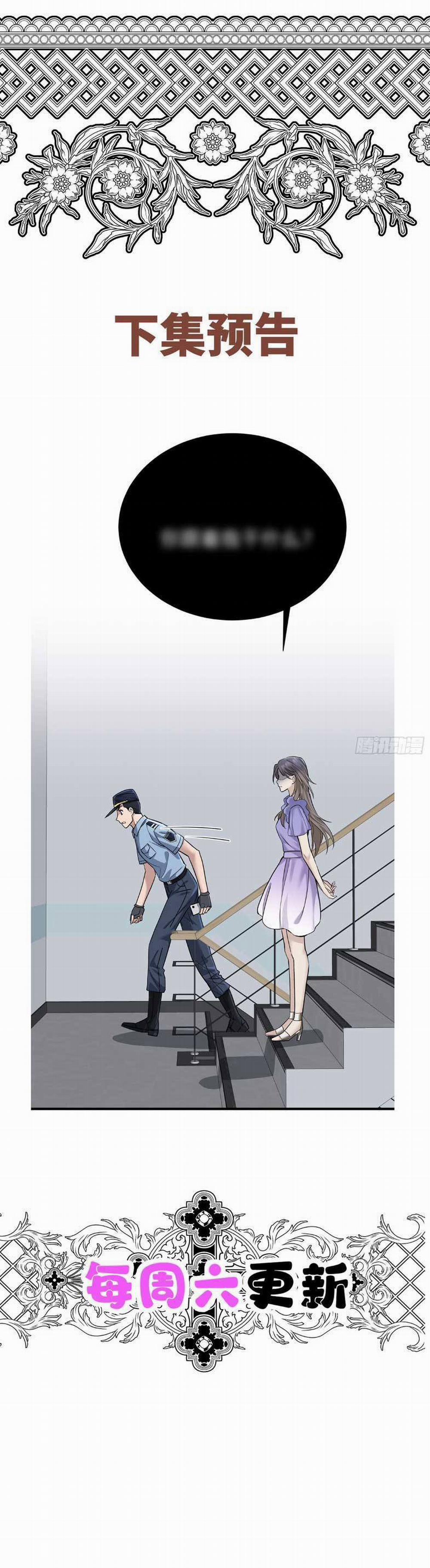 Sau Khi Chia Tay , Tôi Có Kết Đẹp Cùng Với Chú Nhỏ 6 trang 31