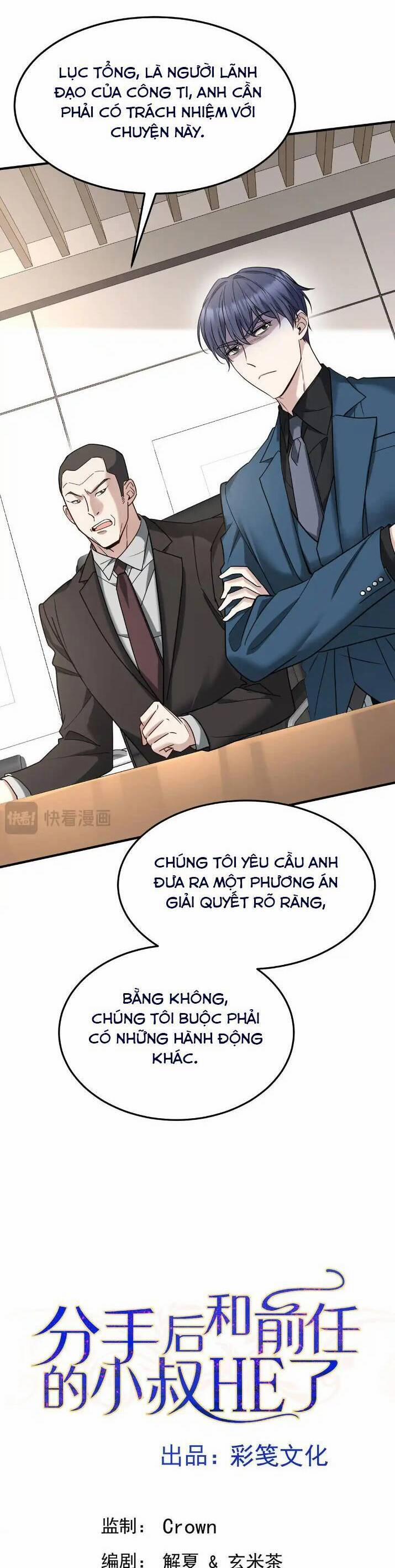 Sau Khi Chia Tay , Tôi Có Kết Đẹp Cùng Với Chú Nhỏ 60 trang 2