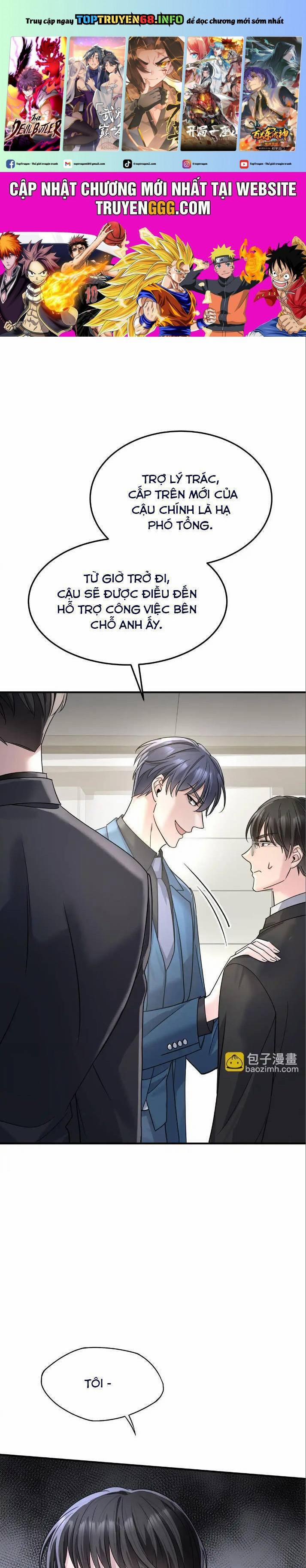 Sau Khi Chia Tay , Tôi Có Kết Đẹp Cùng Với Chú Nhỏ 61 trang 0