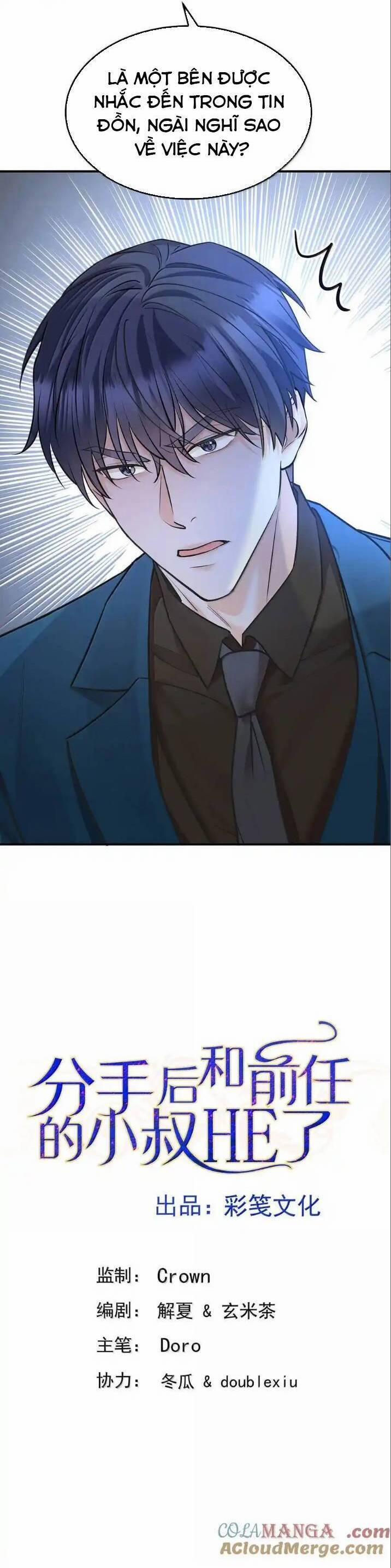 Sau Khi Chia Tay , Tôi Có Kết Đẹp Cùng Với Chú Nhỏ 62 trang 2