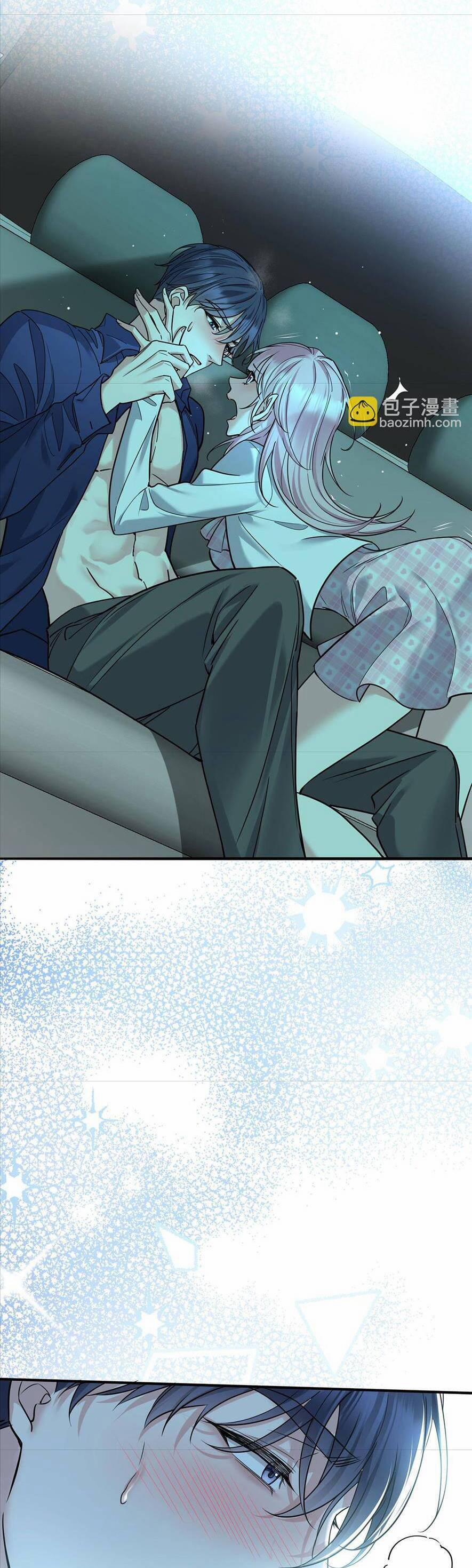 Sau Khi Chia Tay , Tôi Có Kết Đẹp Cùng Với Chú Nhỏ 64 trang 27