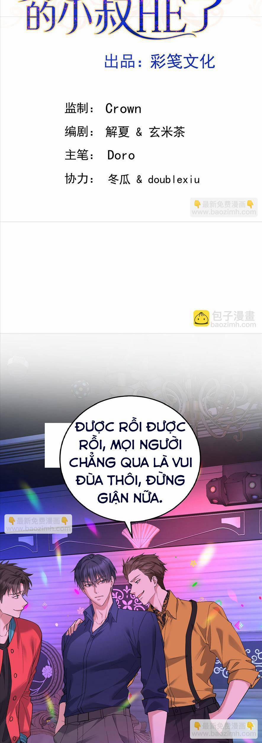 Sau Khi Chia Tay , Tôi Có Kết Đẹp Cùng Với Chú Nhỏ 64 trang 4