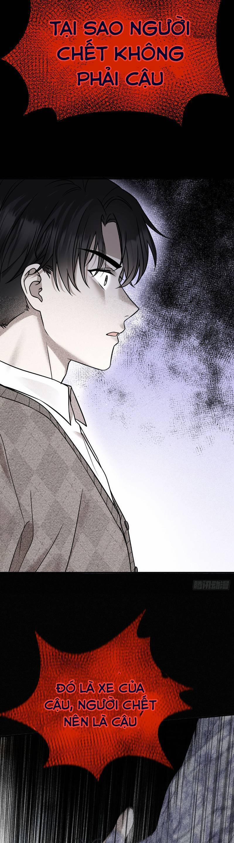 Sau Khi Chia Tay , Tôi Có Kết Đẹp Cùng Với Chú Nhỏ 66 trang 15