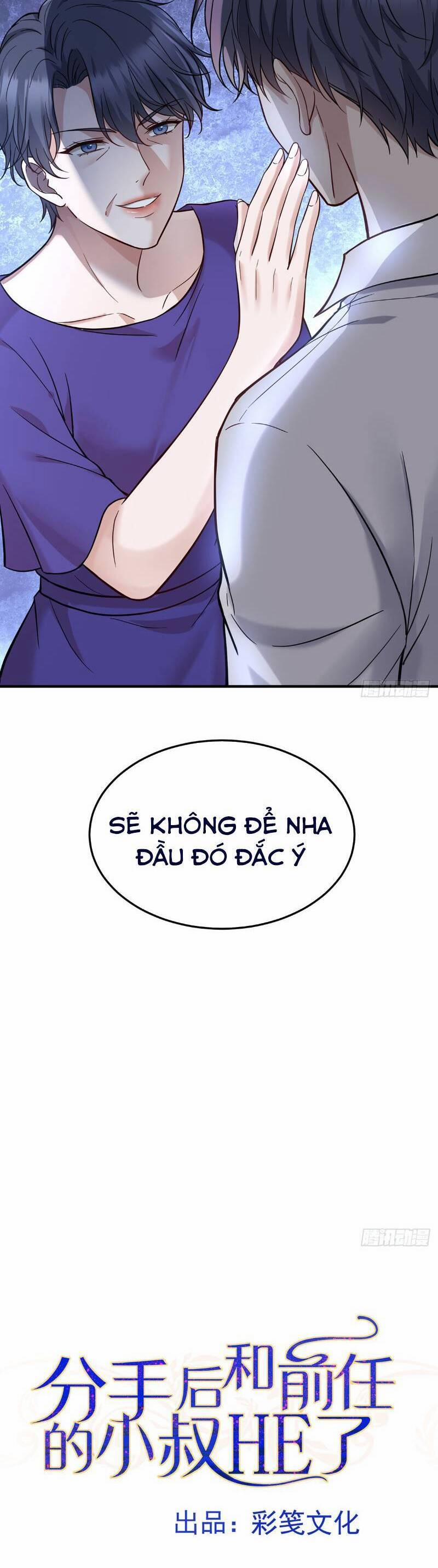 Sau Khi Chia Tay , Tôi Có Kết Đẹp Cùng Với Chú Nhỏ 66 trang 2