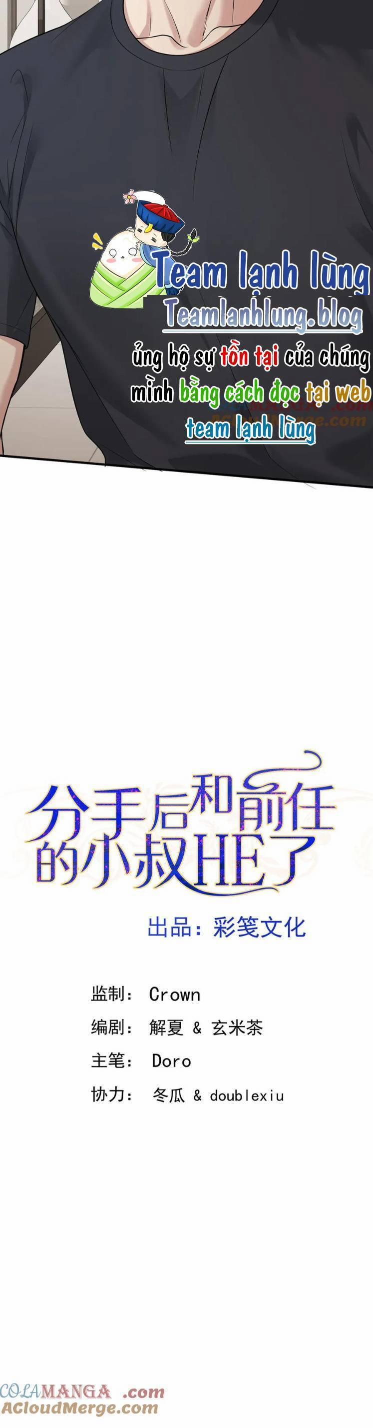 Sau Khi Chia Tay , Tôi Có Kết Đẹp Cùng Với Chú Nhỏ 67 trang 2