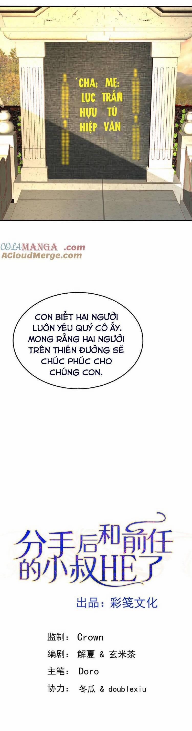 Sau Khi Chia Tay , Tôi Có Kết Đẹp Cùng Với Chú Nhỏ 73 trang 2