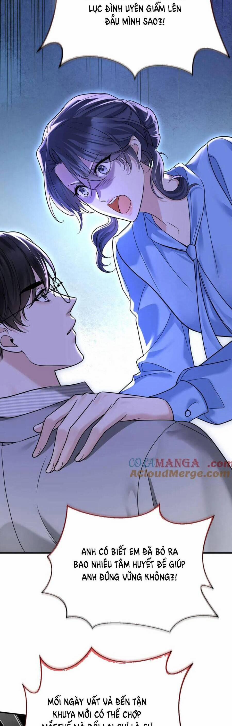 Sau Khi Chia Tay , Tôi Có Kết Đẹp Cùng Với Chú Nhỏ 74 trang 23