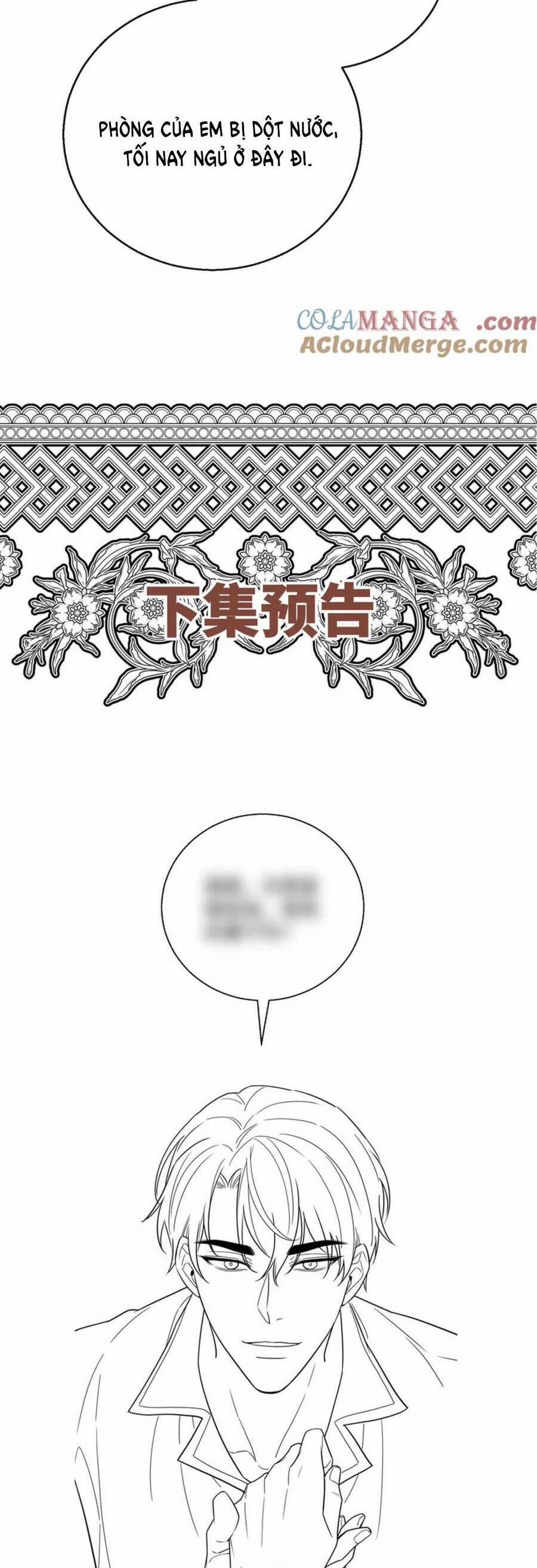 Sau Khi Chia Tay , Tôi Có Kết Đẹp Cùng Với Chú Nhỏ 76 trang 47