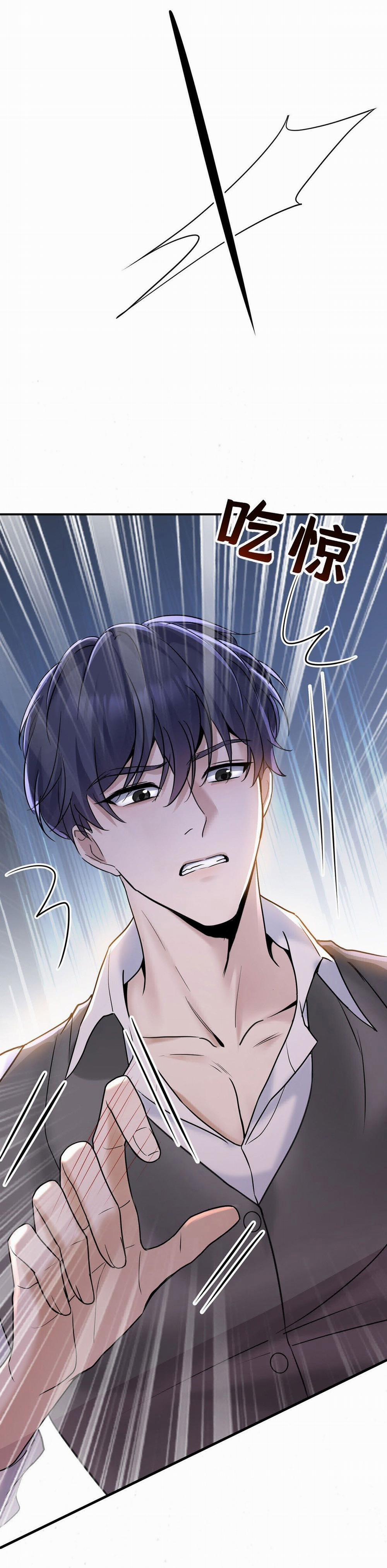 Sau Khi Chia Tay Tôi Có Kết Đẹp Với Chú Nhỏ Của Bạn Trai Cũ 1 trang 26