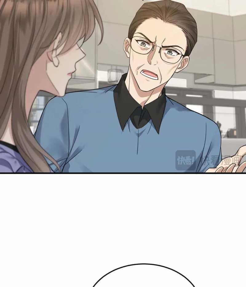 Sau Khi Chia Tay Tôi Có Kết Đẹp Với Chú Nhỏ Của Bạn Trai Cũ 10 trang 37