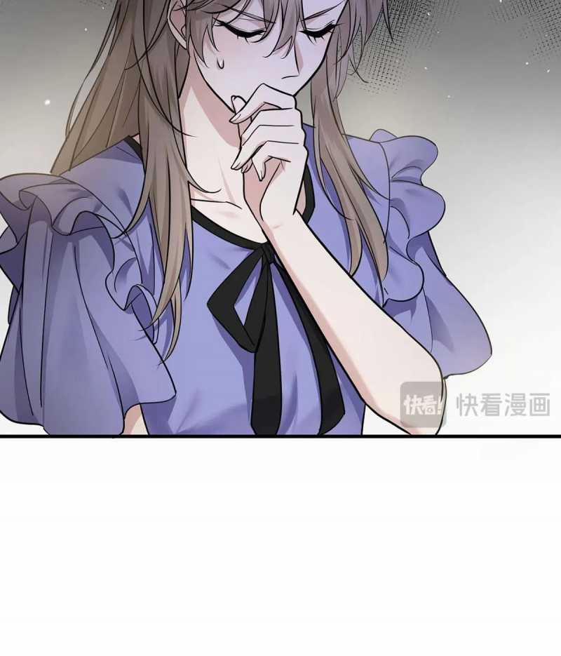 Sau Khi Chia Tay Tôi Có Kết Đẹp Với Chú Nhỏ Của Bạn Trai Cũ 10 trang 47