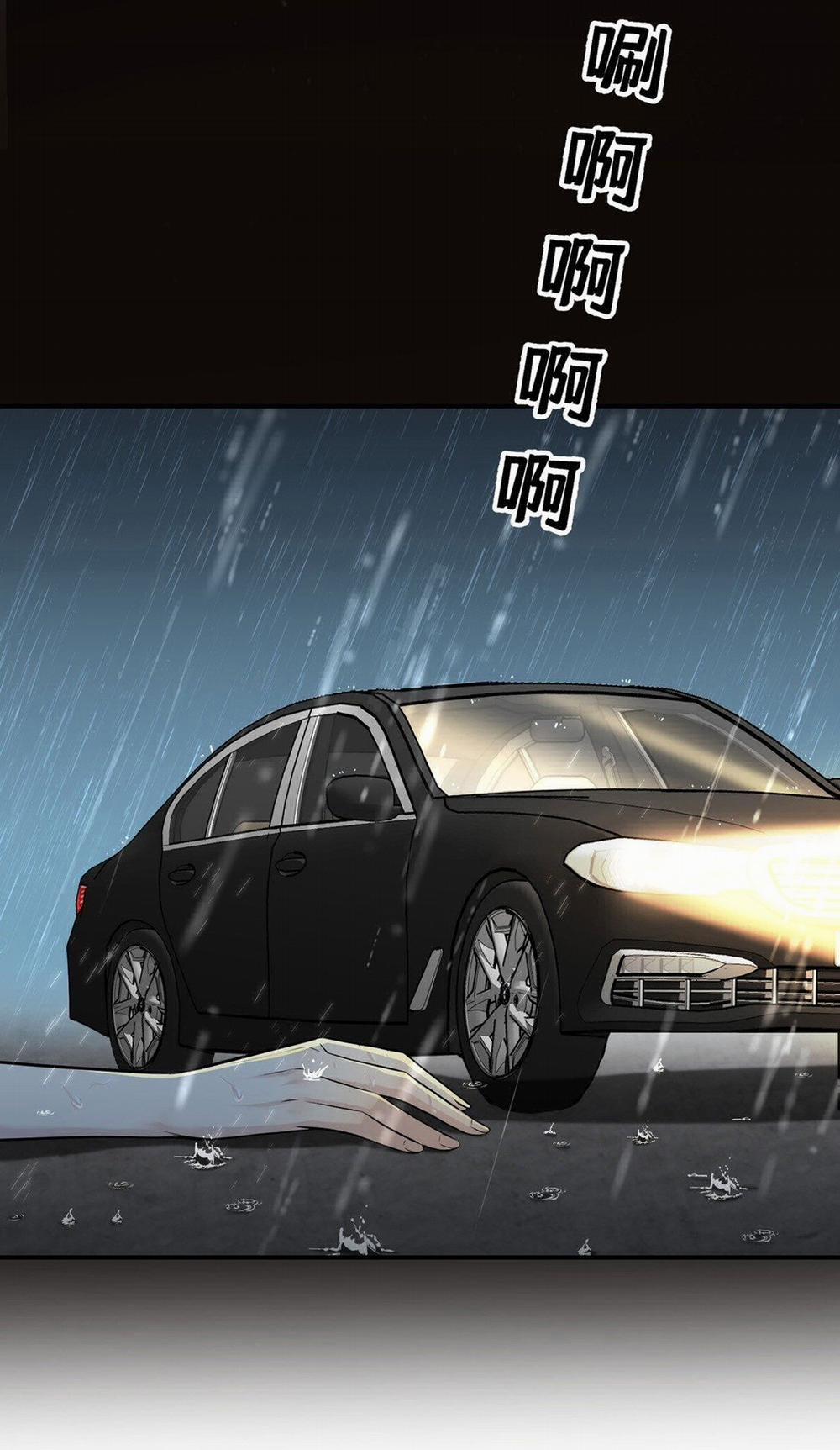 Sau Khi Chia Tay Tôi Có Kết Đẹp Với Chú Nhỏ Của Bạn Trai Cũ 2 trang 23