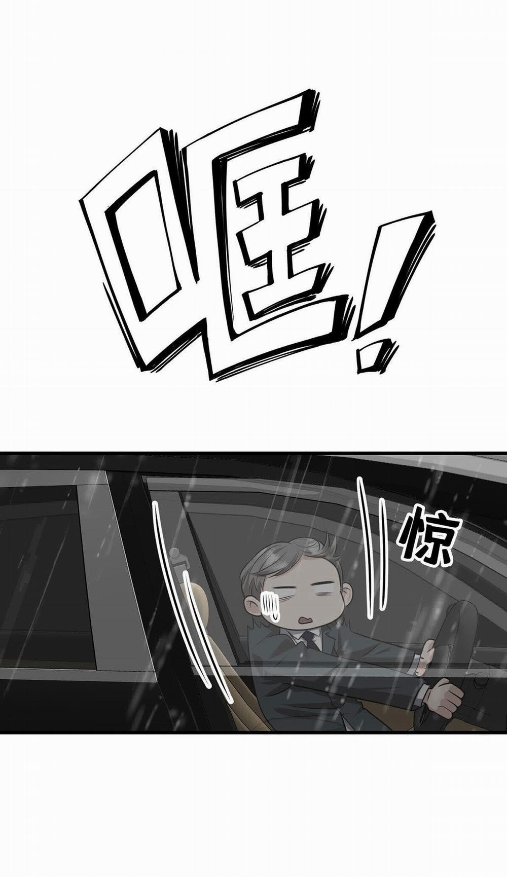 Sau Khi Chia Tay Tôi Có Kết Đẹp Với Chú Nhỏ Của Bạn Trai Cũ 3 trang 29