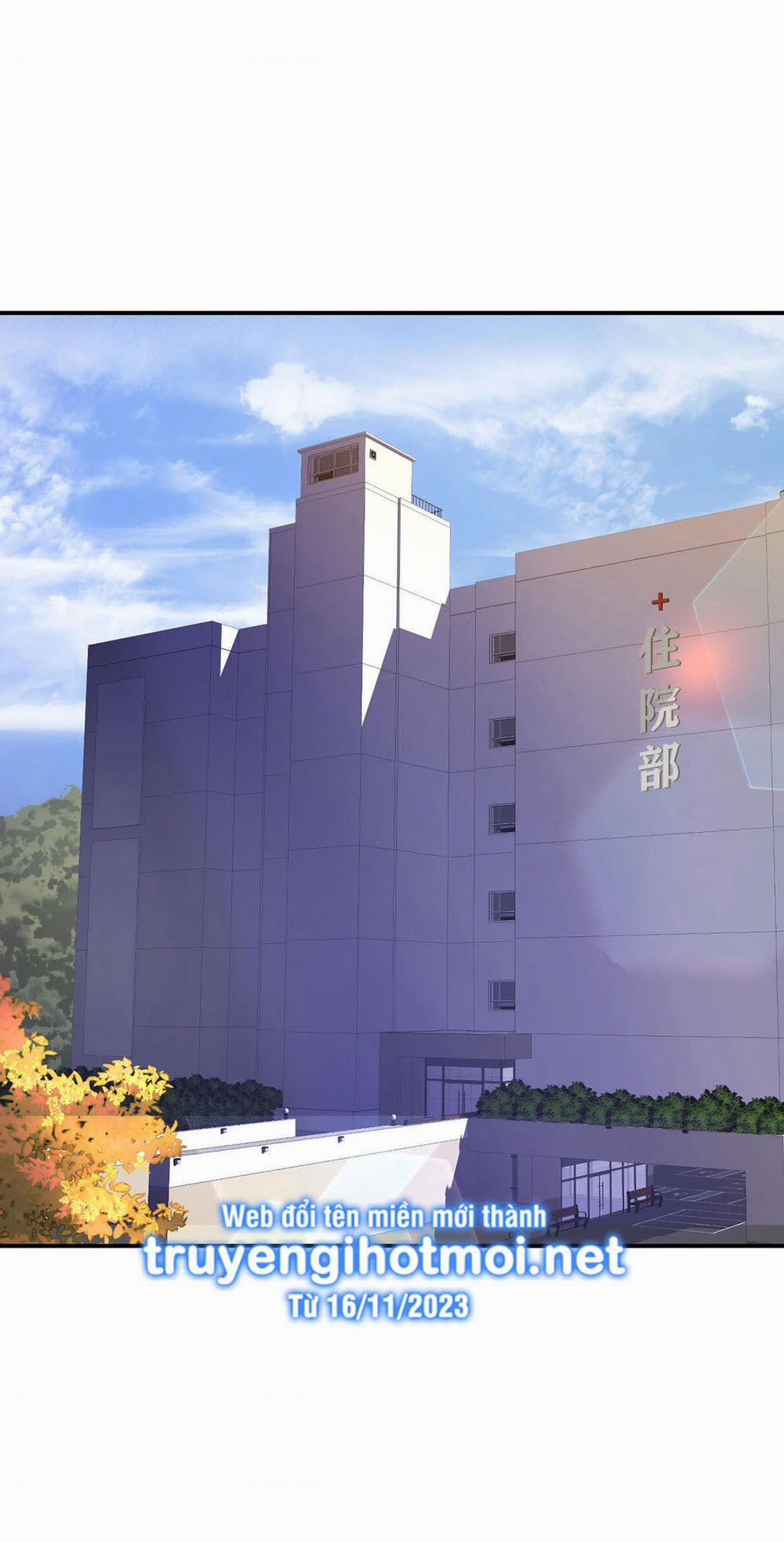 Sau Khi Chia Tay Tôi Có Kết Đẹp Với Chú Nhỏ Của Bạn Trai Cũ 4 trang 1