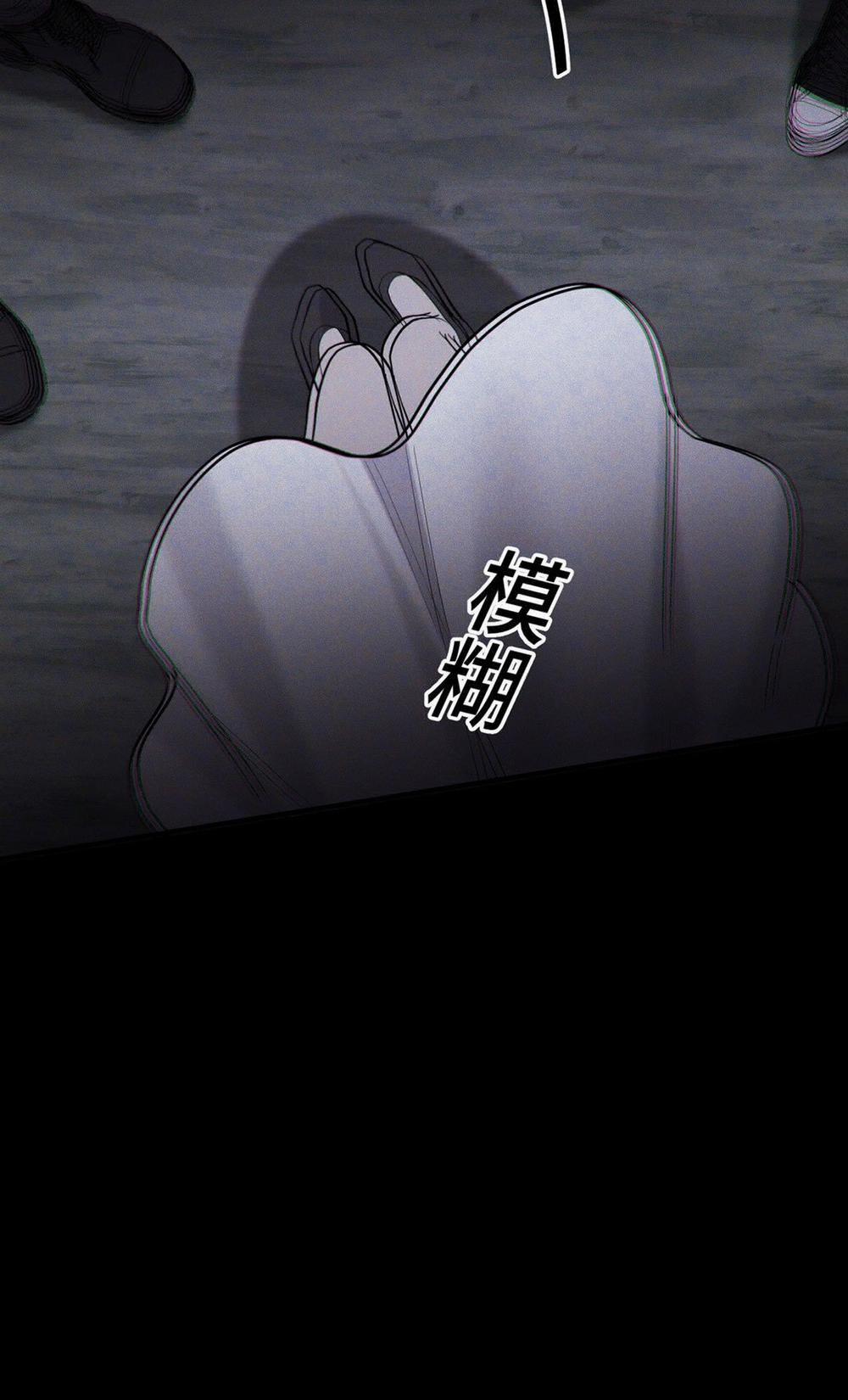 Sau Khi Chia Tay Tôi Có Kết Đẹp Với Chú Nhỏ Của Bạn Trai Cũ 4 trang 26