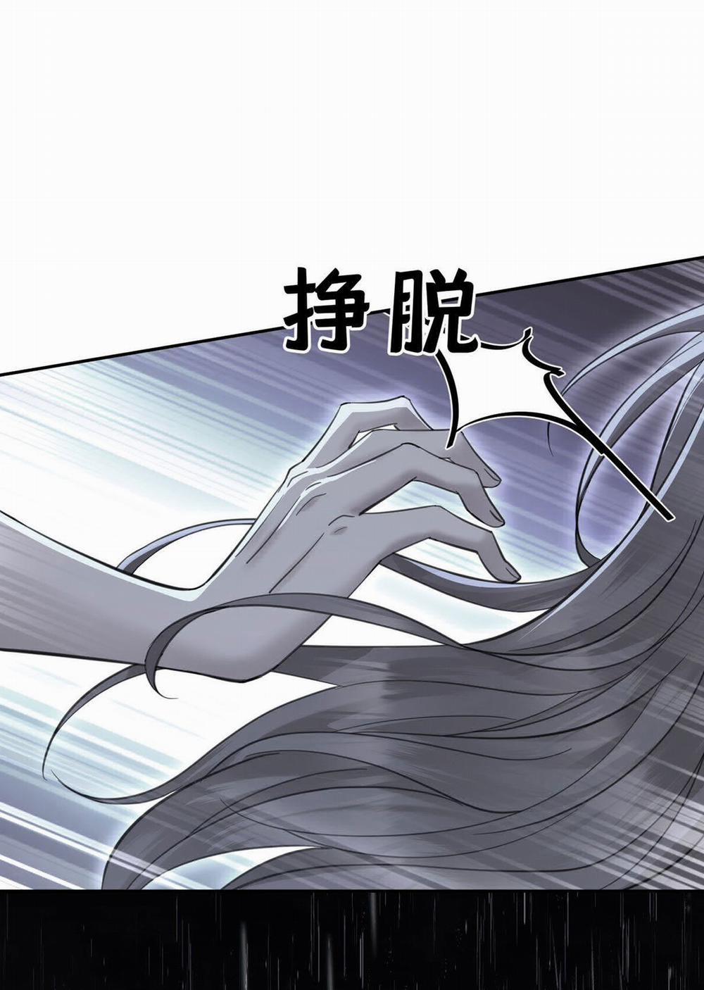 Sau Khi Chia Tay Tôi Có Kết Đẹp Với Chú Nhỏ Của Bạn Trai Cũ 4 trang 30