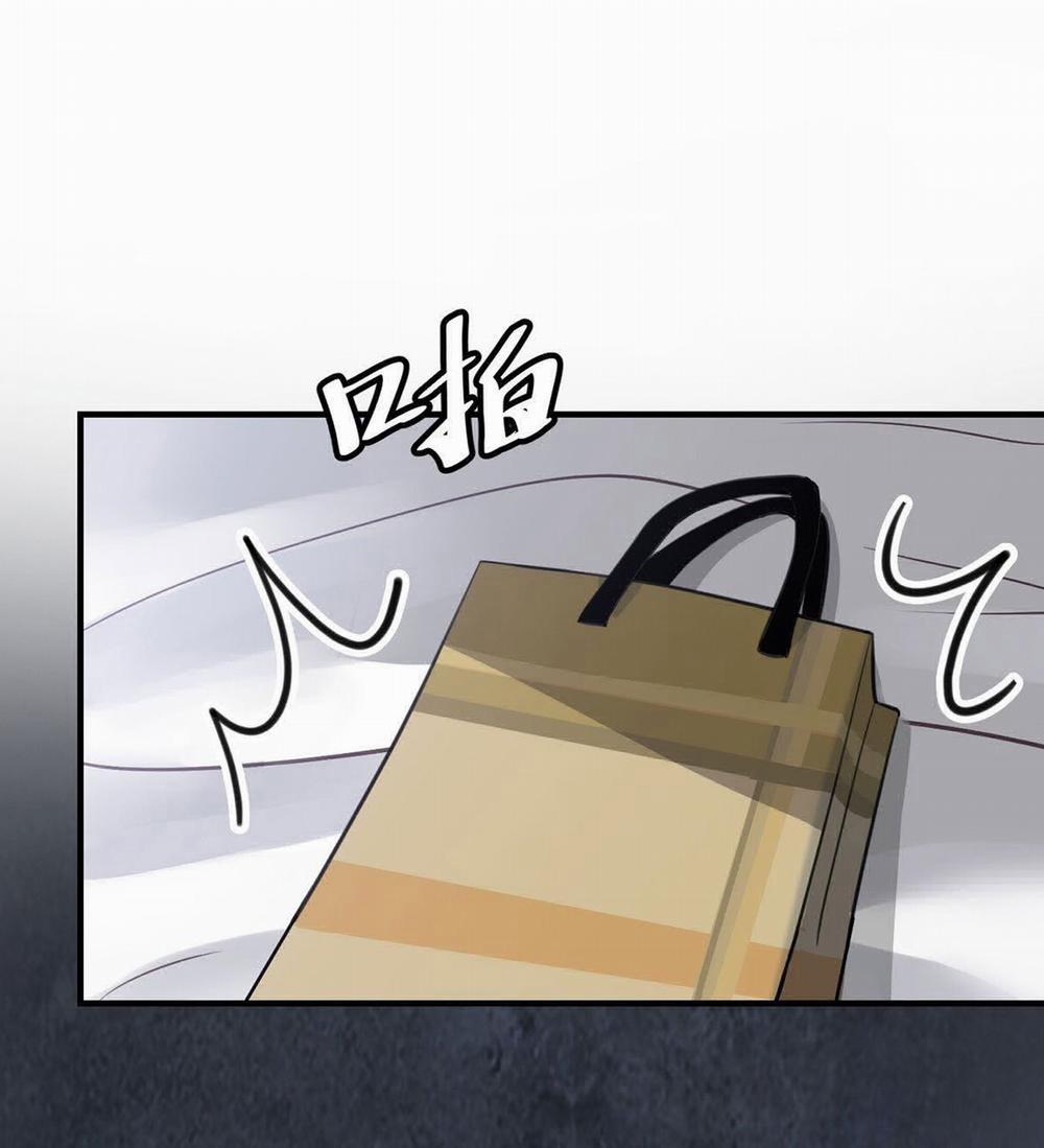 Sau Khi Chia Tay Tôi Có Kết Đẹp Với Chú Nhỏ Của Bạn Trai Cũ 6 trang 17