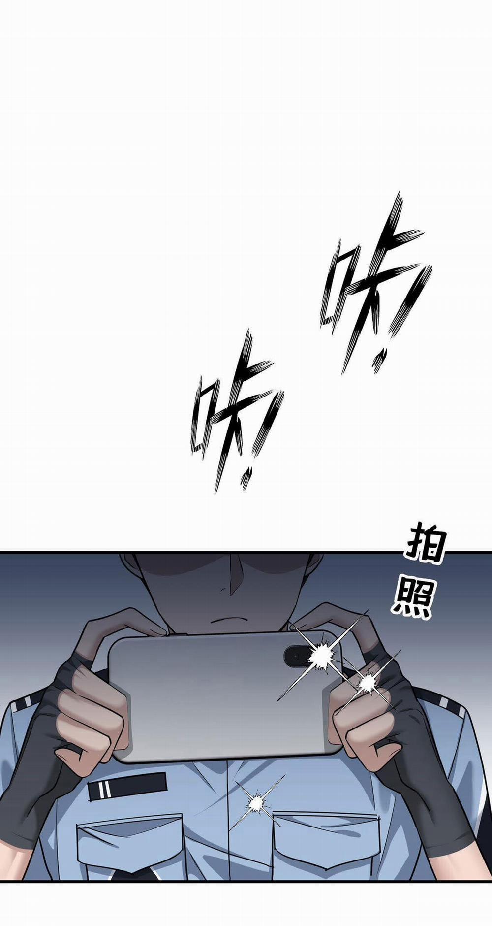 Sau Khi Chia Tay Tôi Có Kết Đẹp Với Chú Nhỏ Của Bạn Trai Cũ 7 trang 17