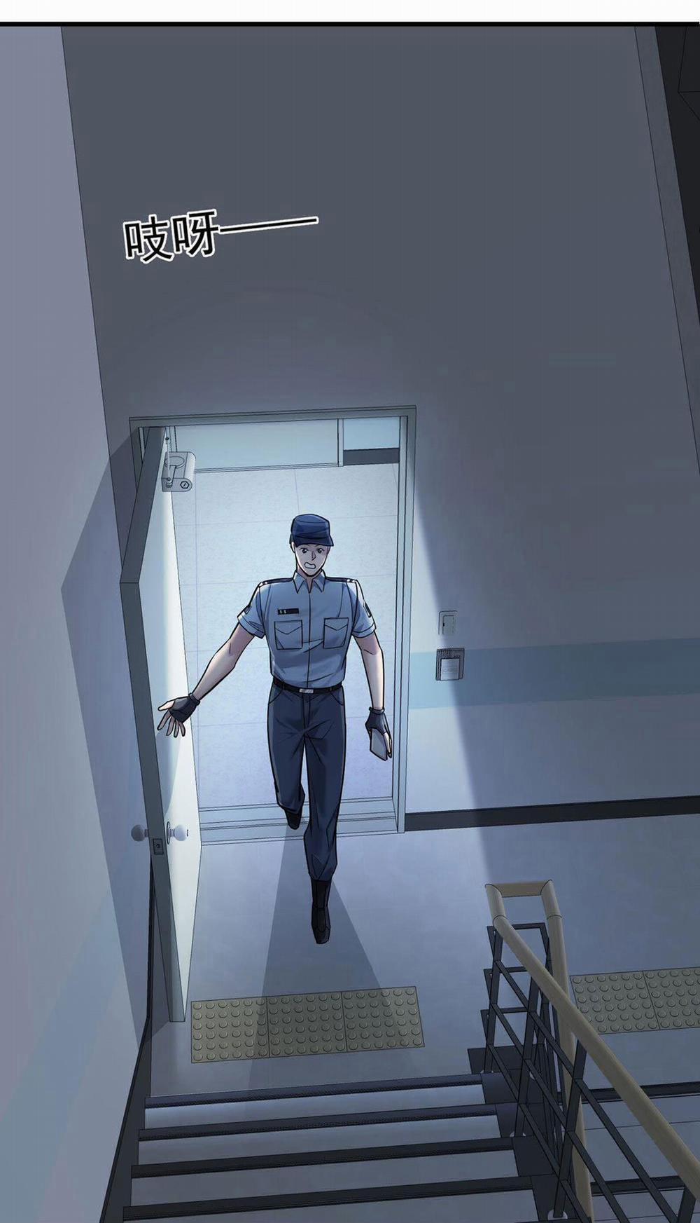 Sau Khi Chia Tay Tôi Có Kết Đẹp Với Chú Nhỏ Của Bạn Trai Cũ 7 trang 21