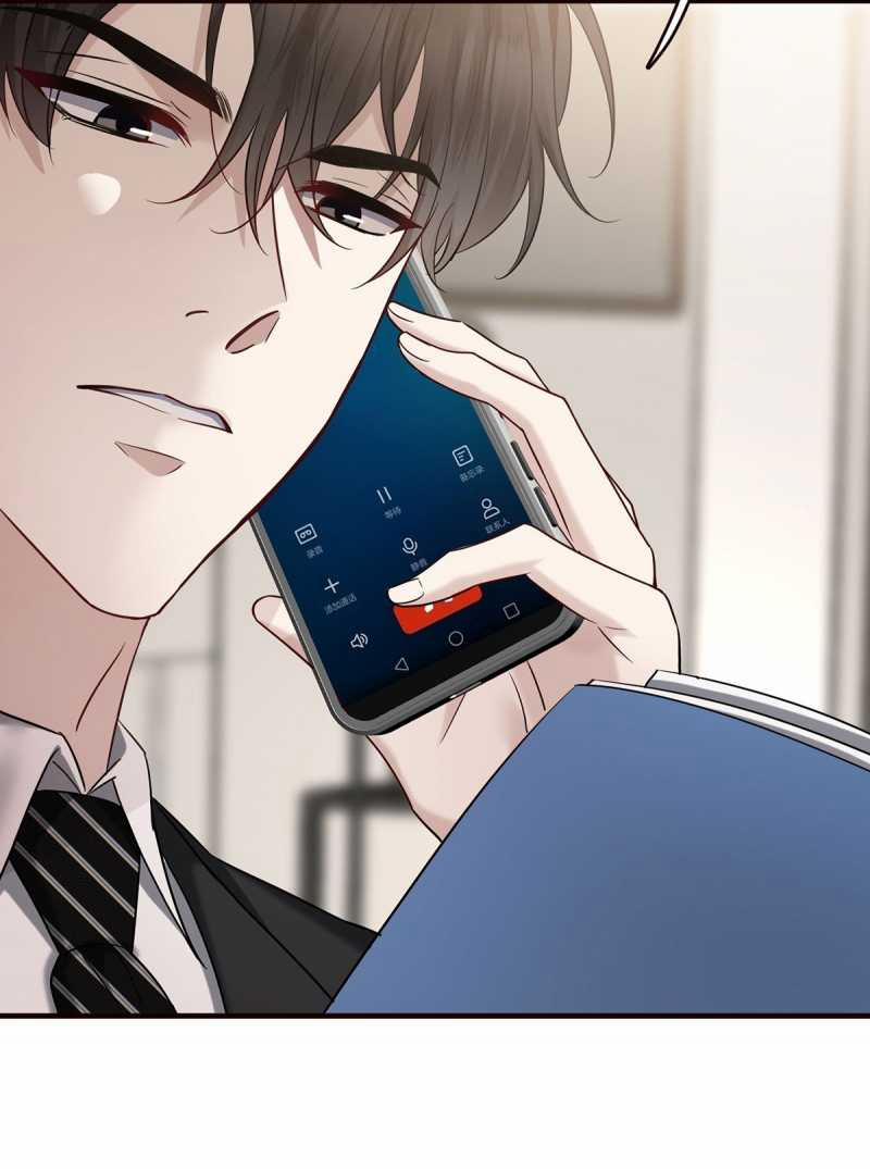 Sau Khi Chia Tay Tôi Có Kết Đẹp Với Chú Nhỏ Của Bạn Trai Cũ 8 trang 32