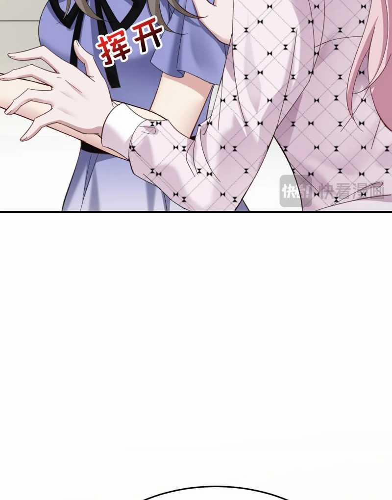 Sau Khi Chia Tay Tôi Có Kết Đẹp Với Chú Nhỏ Của Bạn Trai Cũ 9 trang 33