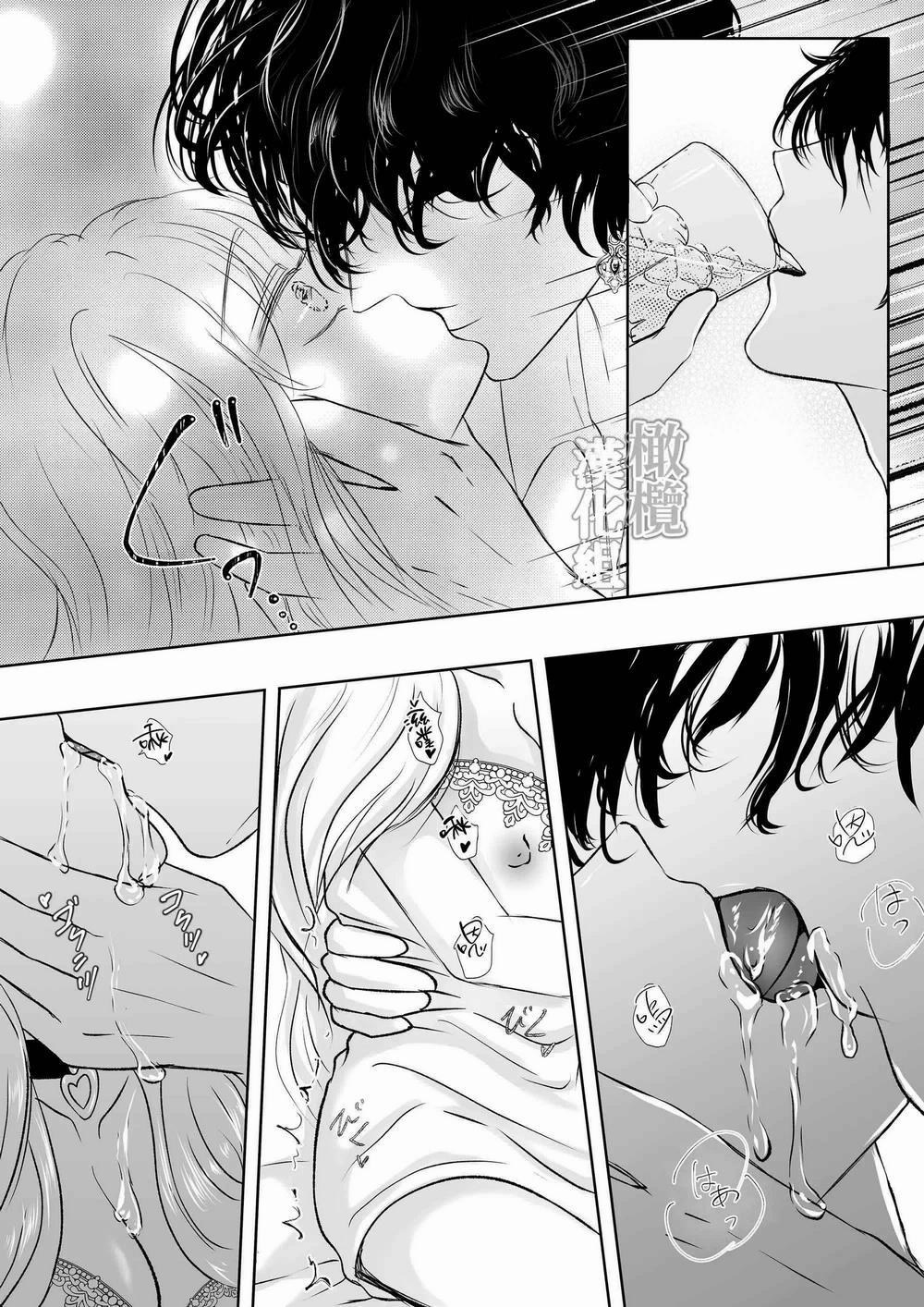 Sau Khi Chuyển Sinh Được Thái Tử Hắc Ám Cưng Chiều 1.2 trang 10