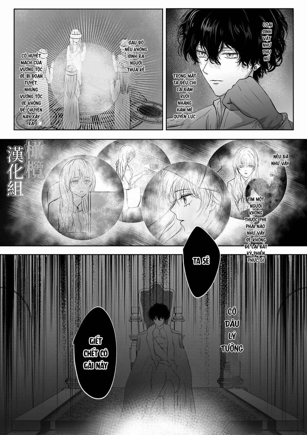 Sau Khi Chuyển Sinh Được Thái Tử Hắc Ám Cưng Chiều 3 trang 31