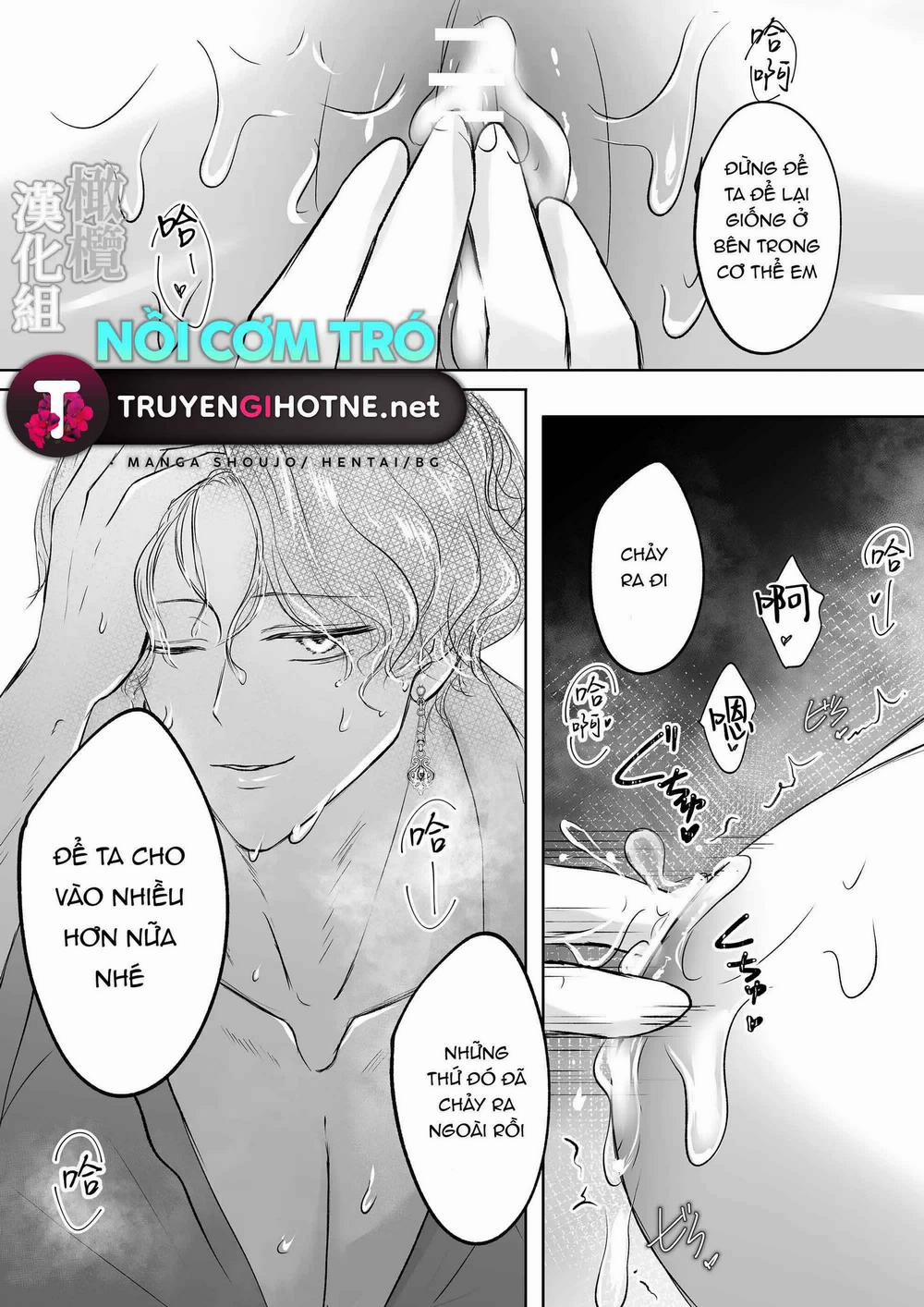 Sau Khi Chuyển Sinh Được Thái Tử Hắc Ám Cưng Chiều 3 trang 45