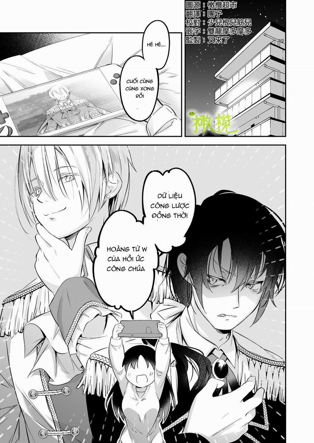 Sau Khi Chuyển Sinh Vào Thế Giới Game Otome – Tiếp Nối Dữ Liệu Công Lược Đồng Thời 1.1 trang 1