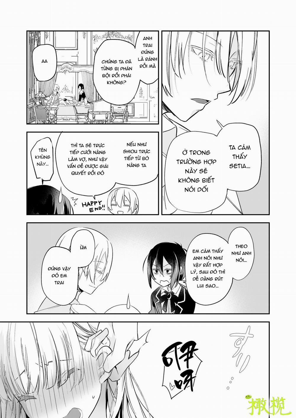 Sau Khi Chuyển Sinh Vào Thế Giới Game Otome – Tiếp Nối Dữ Liệu Công Lược Đồng Thời 1.1 trang 13