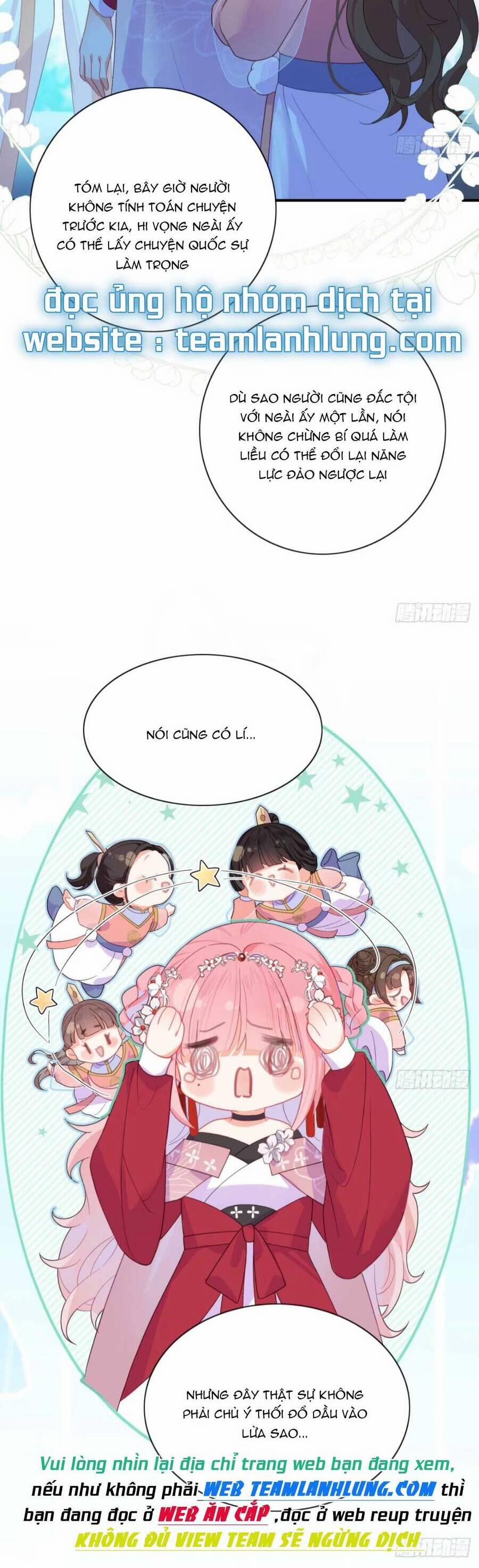 Sau Khi Công Chúa Bội Tình Bạc Nghĩa 13 trang 12