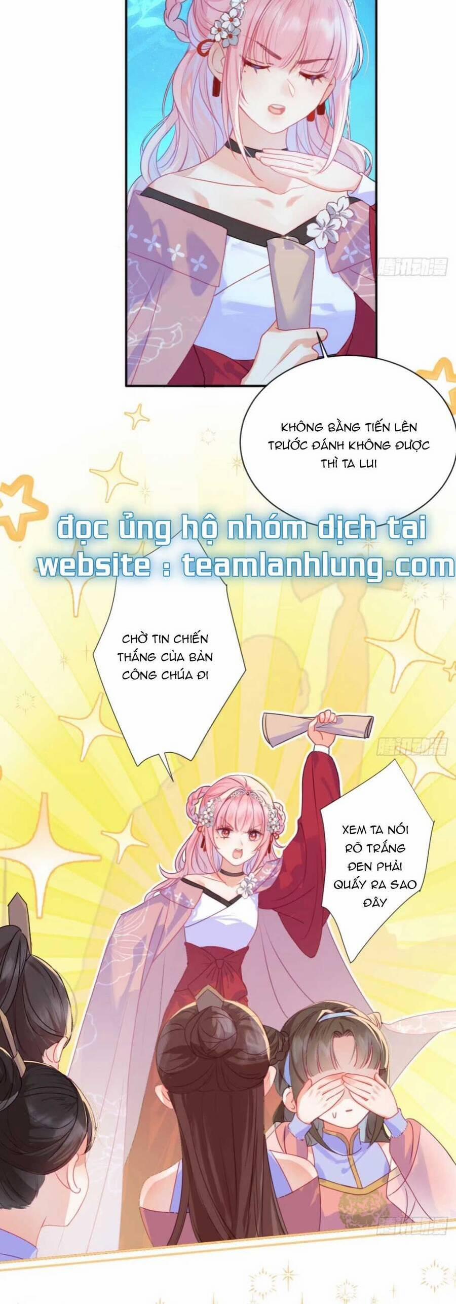 Sau Khi Công Chúa Bội Tình Bạc Nghĩa 14 trang 13