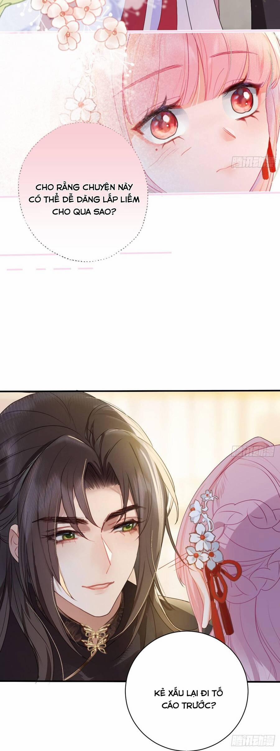 Sau Khi Công Chúa Bội Tình Bạc Nghĩa 16 trang 7