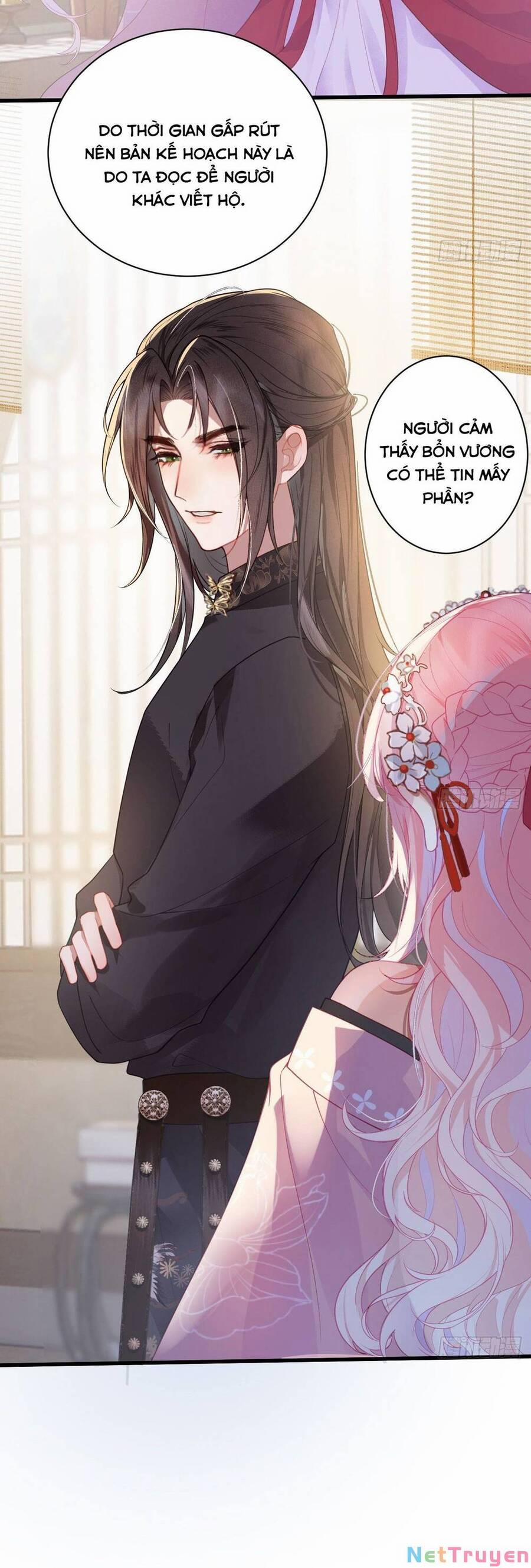 Sau Khi Công Chúa Bội Tình Bạc Nghĩa 17 trang 1