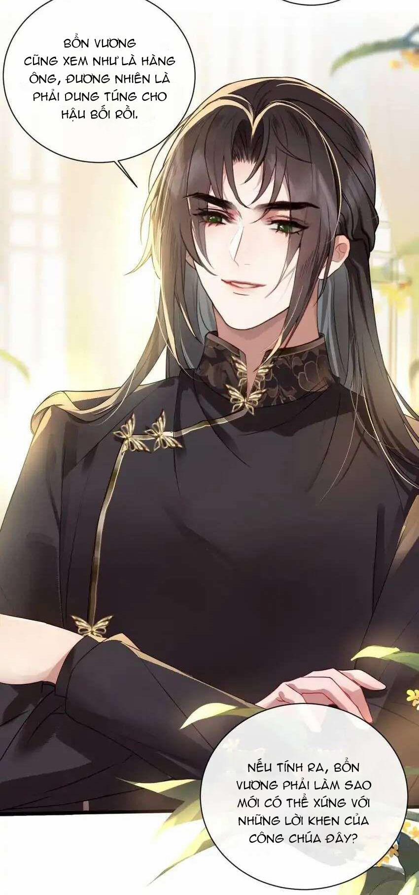 Sau Khi Công Chúa Bội Tình Bạc Nghĩa 19 trang 14