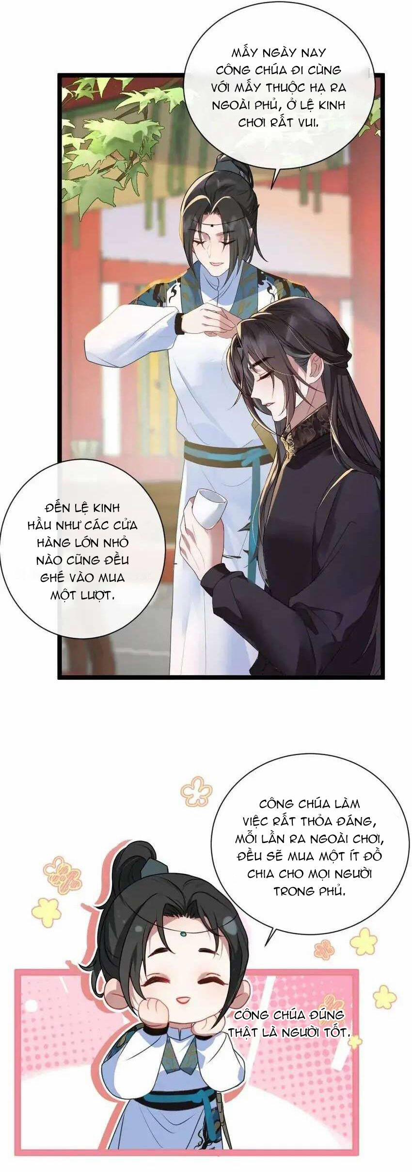 Sau Khi Công Chúa Bội Tình Bạc Nghĩa 19 trang 17