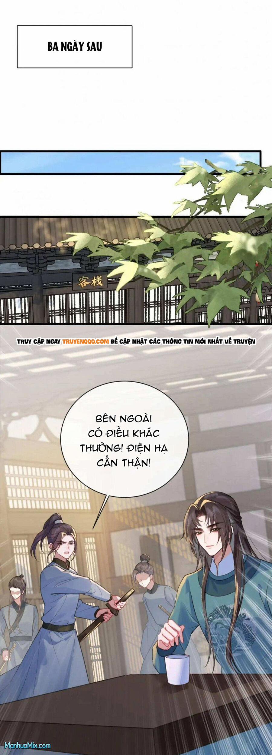 Sau Khi Công Chúa Bội Tình Bạc Nghĩa 21 trang 14