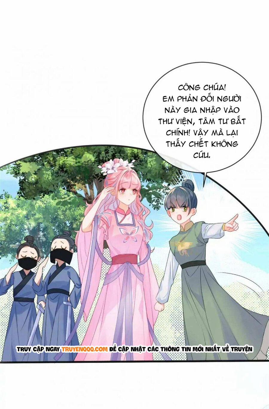 Sau Khi Công Chúa Bội Tình Bạc Nghĩa 22 trang 1