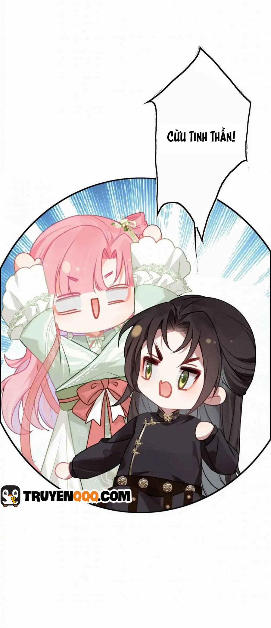 Sau Khi Công Chúa Bội Tình Bạc Nghĩa 24 trang 26