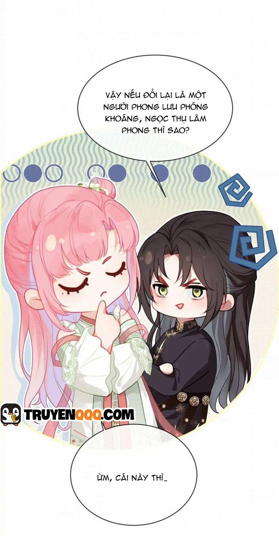 Sau Khi Công Chúa Bội Tình Bạc Nghĩa 25 trang 21