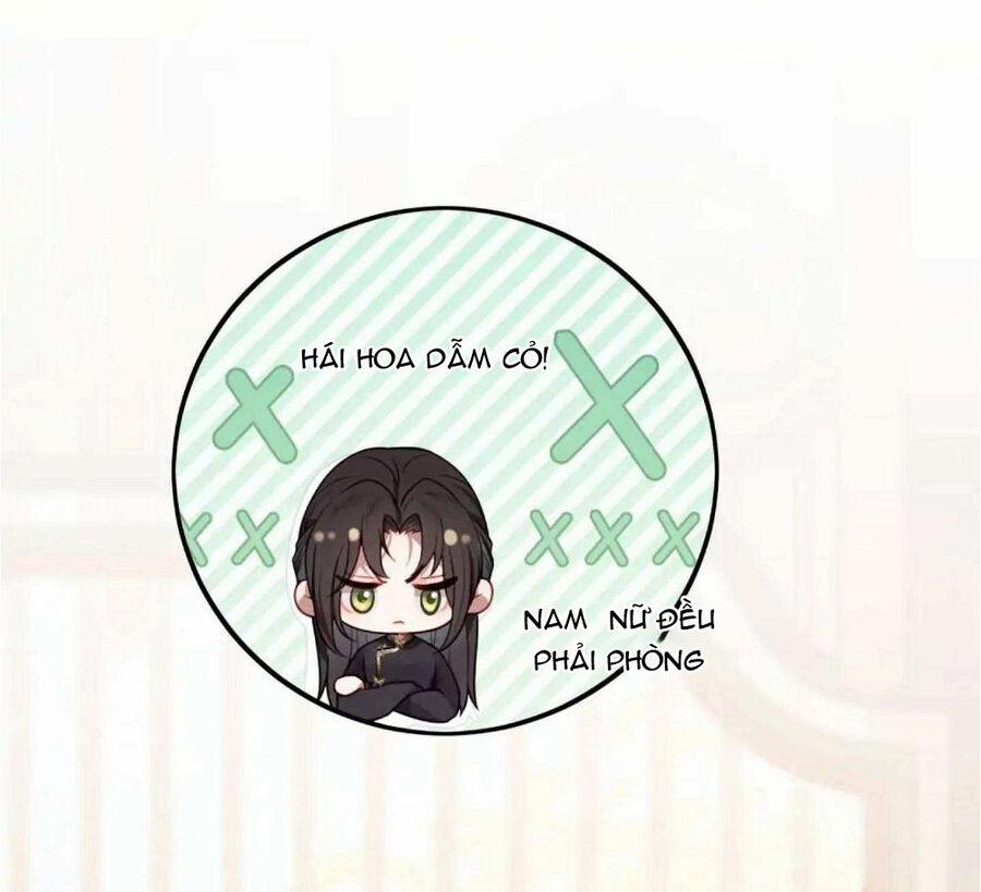 Sau Khi Công Chúa Bội Tình Bạc Nghĩa 25 trang 3