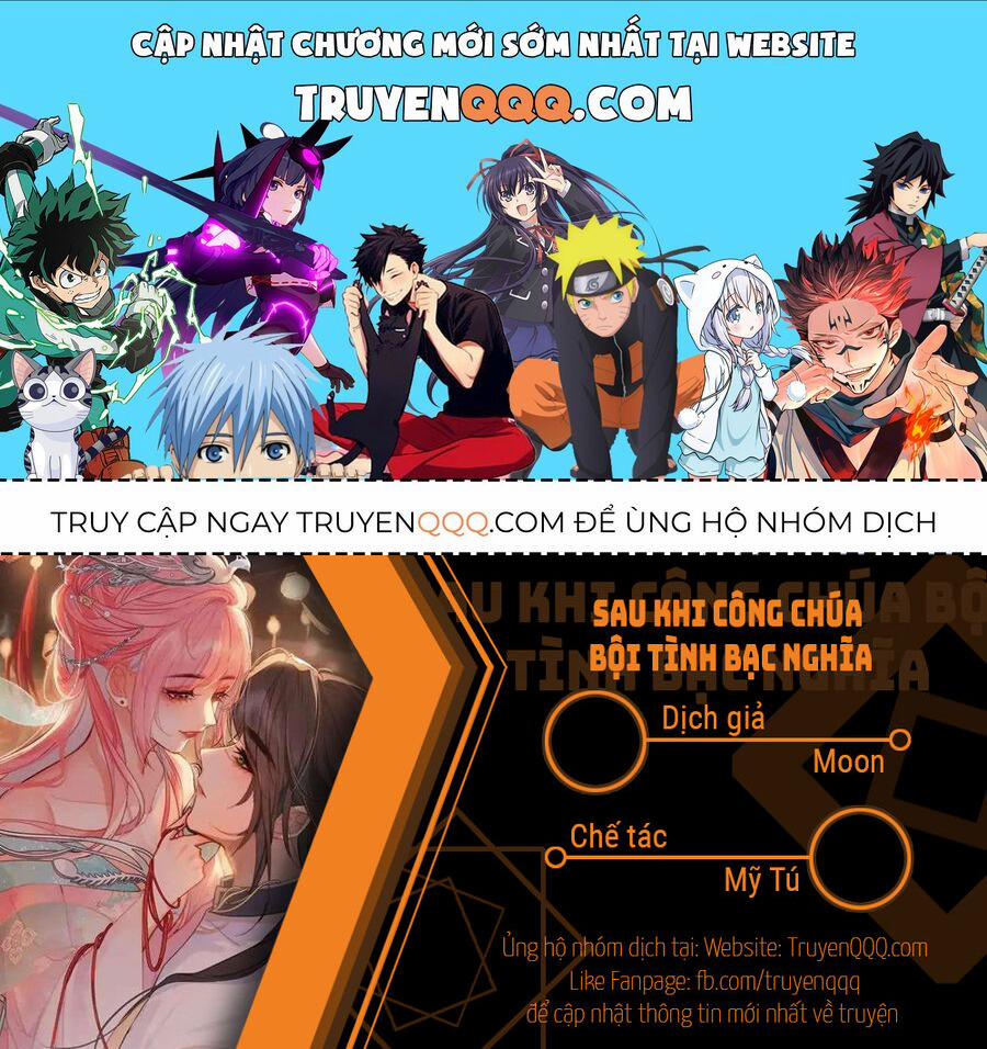 Sau Khi Công Chúa Bội Tình Bạc Nghĩa 27 trang 0