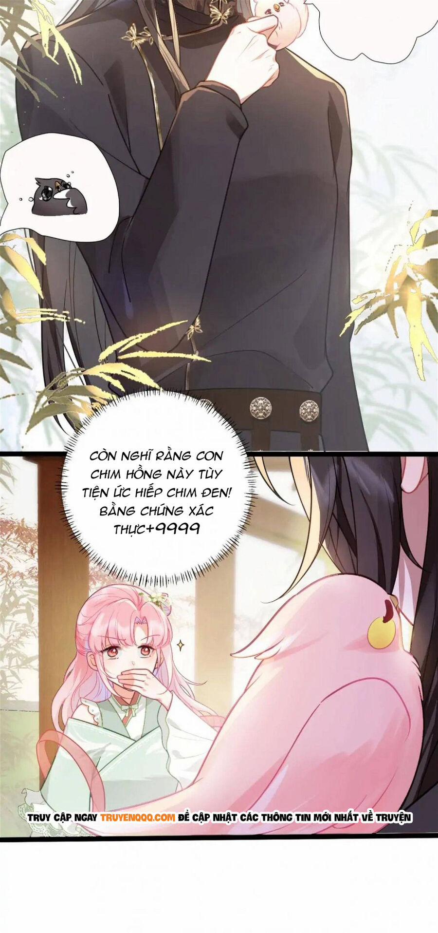 Sau Khi Công Chúa Bội Tình Bạc Nghĩa 27 trang 13