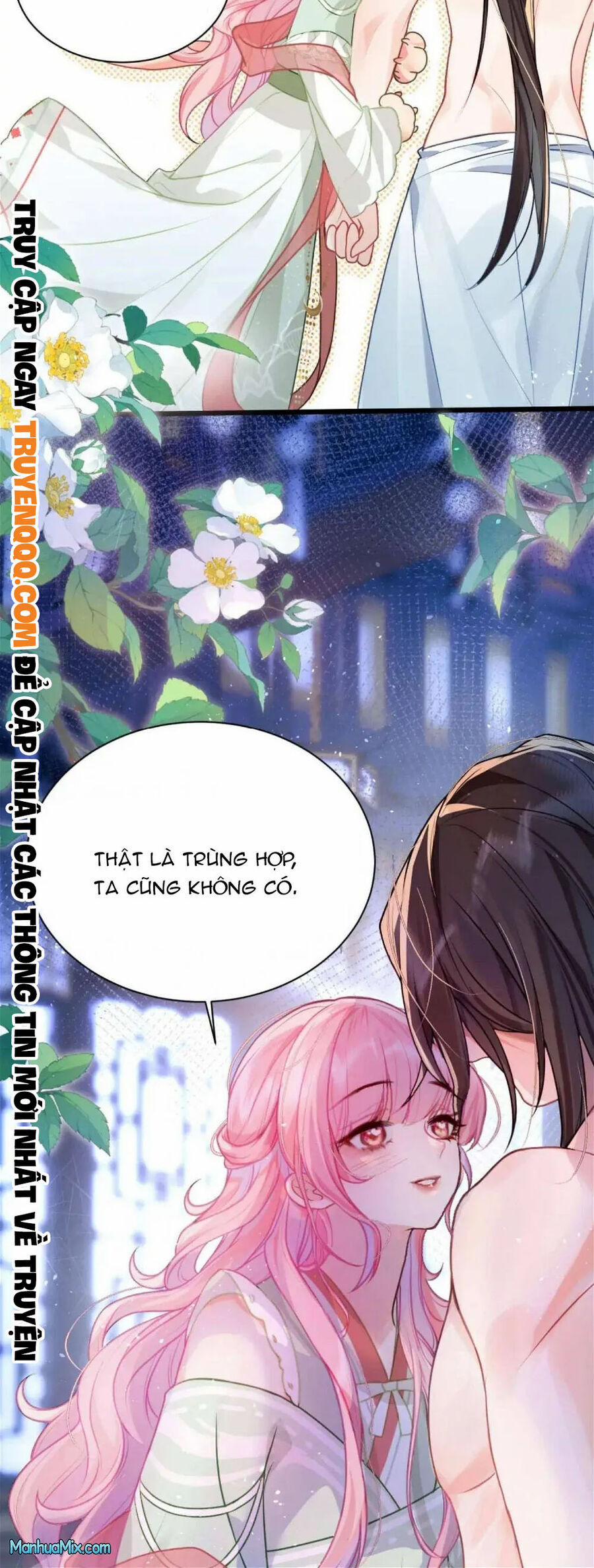 Sau Khi Công Chúa Bội Tình Bạc Nghĩa 30 trang 3