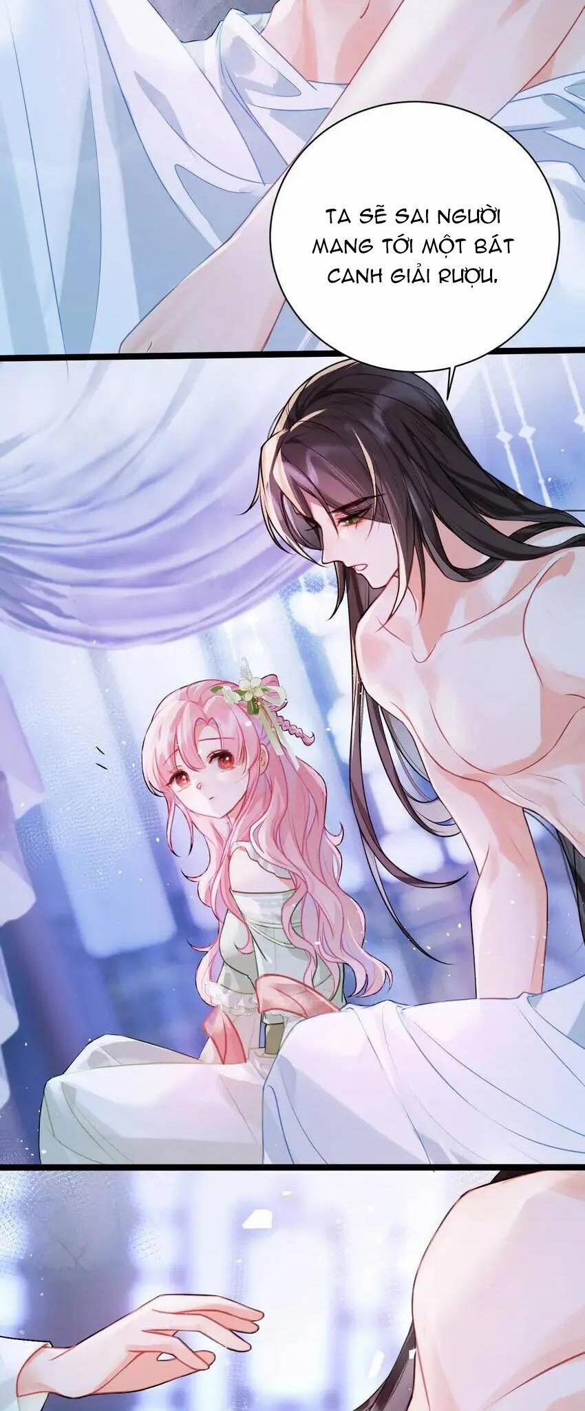 Sau Khi Công Chúa Bội Tình Bạc Nghĩa 32 trang 5