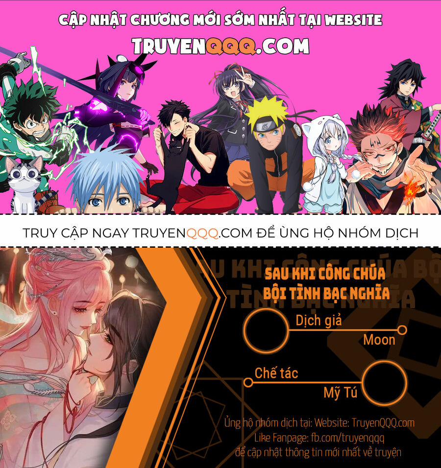 Sau Khi Công Chúa Bội Tình Bạc Nghĩa 35 trang 0