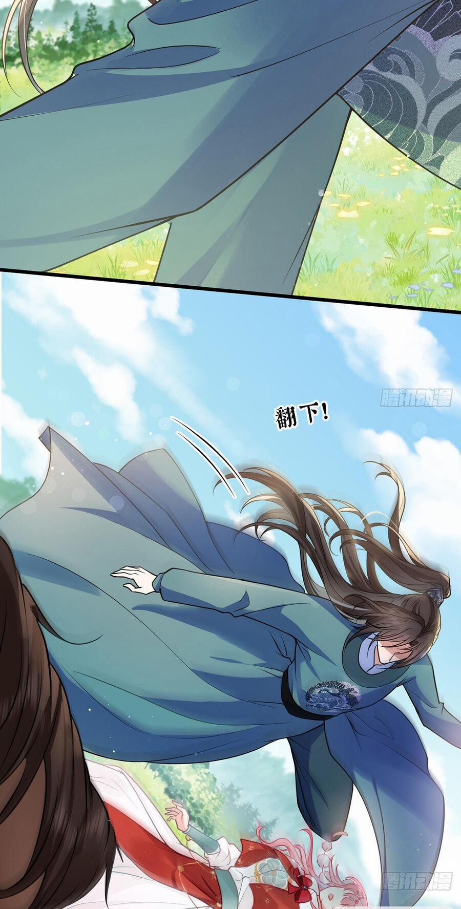 Sau Khi Công Chúa Bội Tình Bạc Nghĩa 44 trang 27