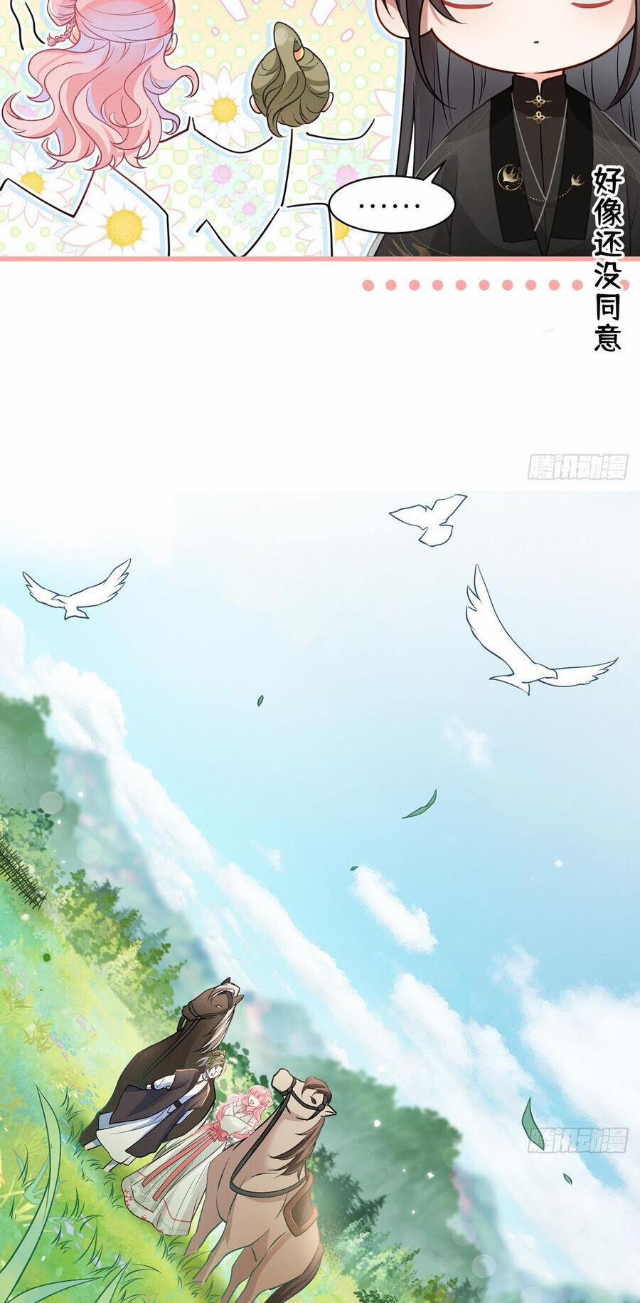 Sau Khi Công Chúa Bội Tình Bạc Nghĩa 44 trang 6